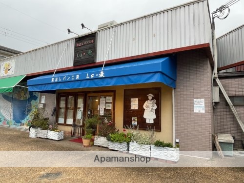 その他　ＬＡ・麦（その他）まで182m