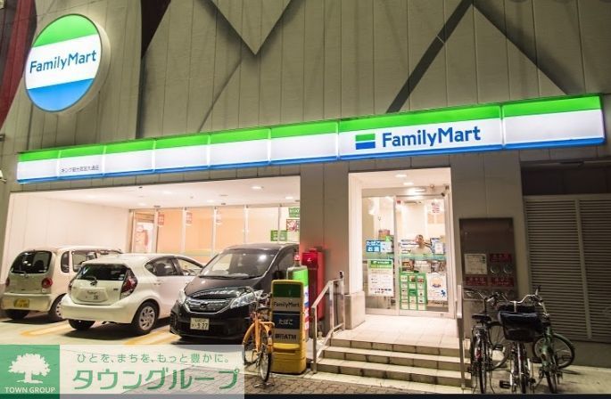 コンビニ　ファミリーマートキング観光若宮大通店（コンビニ）まで180m