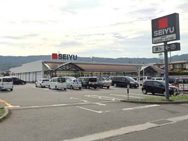スーパー　西友岡谷北店（スーパー）まで820m