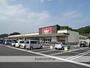 スーパー　バロー湖西店（スーパー）まで750m