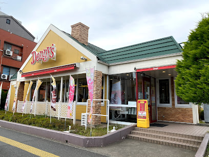 飲食店　デニーズ高津店（飲食店）まで780m