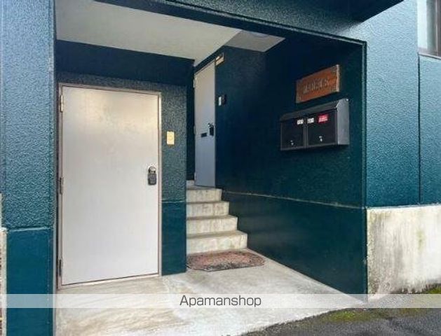 その他共有部分　その他共有部分