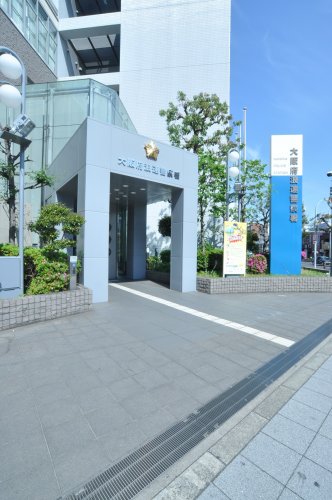 警察署・交番　大阪府浪速警察署（警察署・交番）まで64m