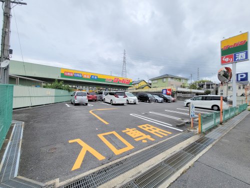 ドラックストア　ジャパン 生駒店（ドラッグストア）まで531m