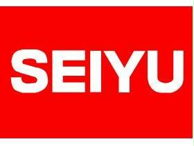 スーパー　西友西町店（スーパー）まで458m