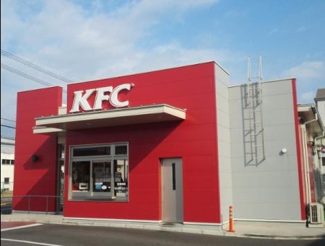 飲食店　ケンタッキーフライドチキン倉敷中庄店（飲食店）まで356m