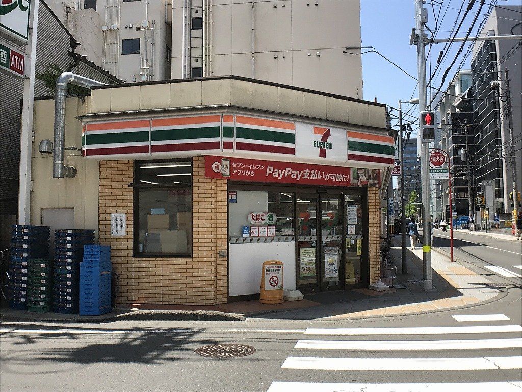コンビニ　セブンイレブン仙台中央4丁目店（コンビニ）まで170m
