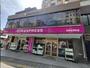 スーパー　イオンエクスプレス仙台北目町店（スーパー）まで355m
