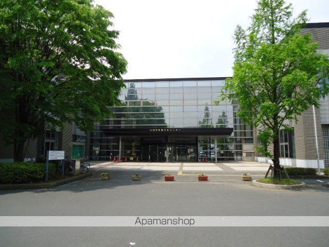 その他　セブンイレブン太田市運動公園西店（その他）まで484m