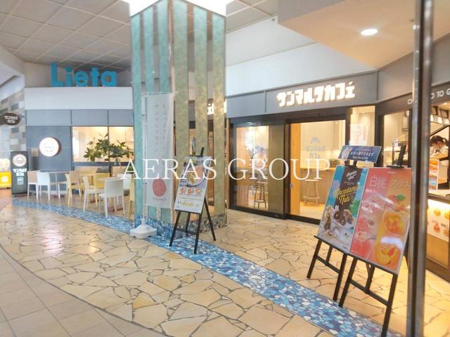 飲食店　サンマルクカフェ 綾瀬リエッタ店（飲食店）まで454m