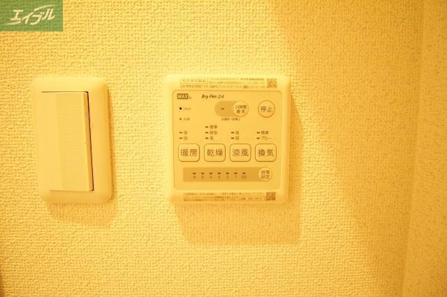 その他設備　浴室乾燥機付