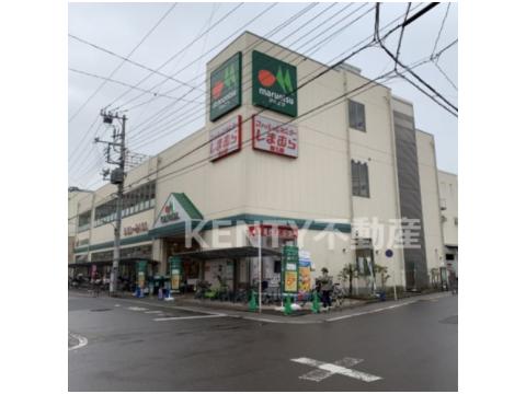 スーパー　マルエツ 新田店（スーパー）まで588m
