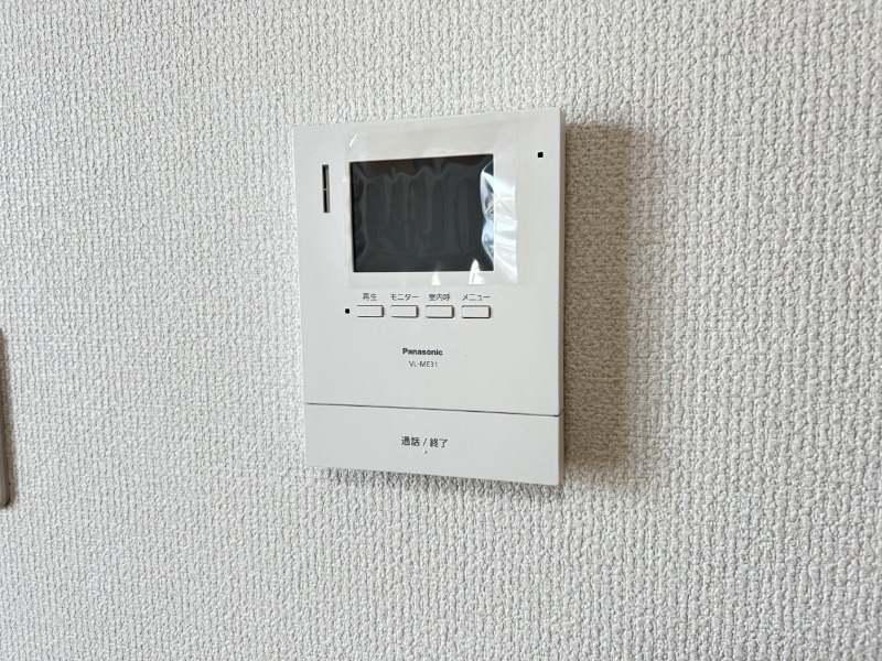 セキュリティ　その他２