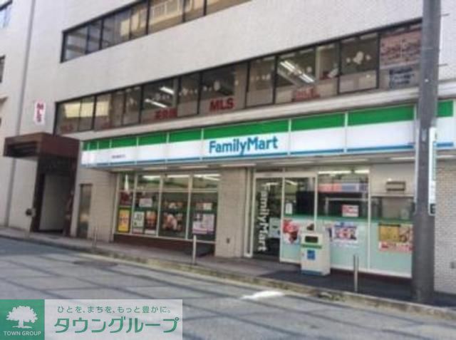 コンビニ　ファミリーマート横浜東本郷店（コンビニ）まで170m