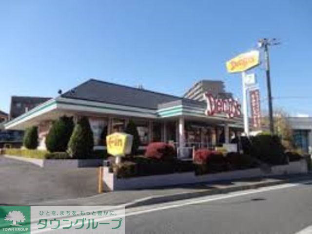 飲食店　デニーズ小机店（飲食店）まで870m