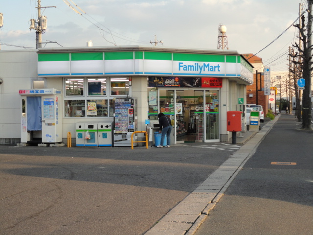 その他　ファミリーマート福山多治米一丁目店（その他）まで477m
