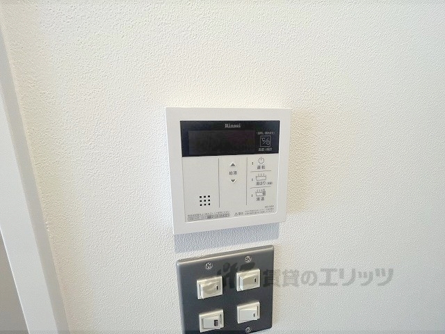 その他設備　給湯器リモコン