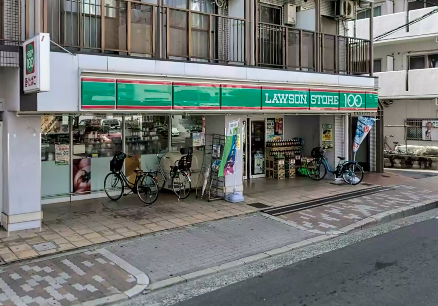 コンビニ　ローソンストア100東淀川瑞光店（コンビニ）まで610m