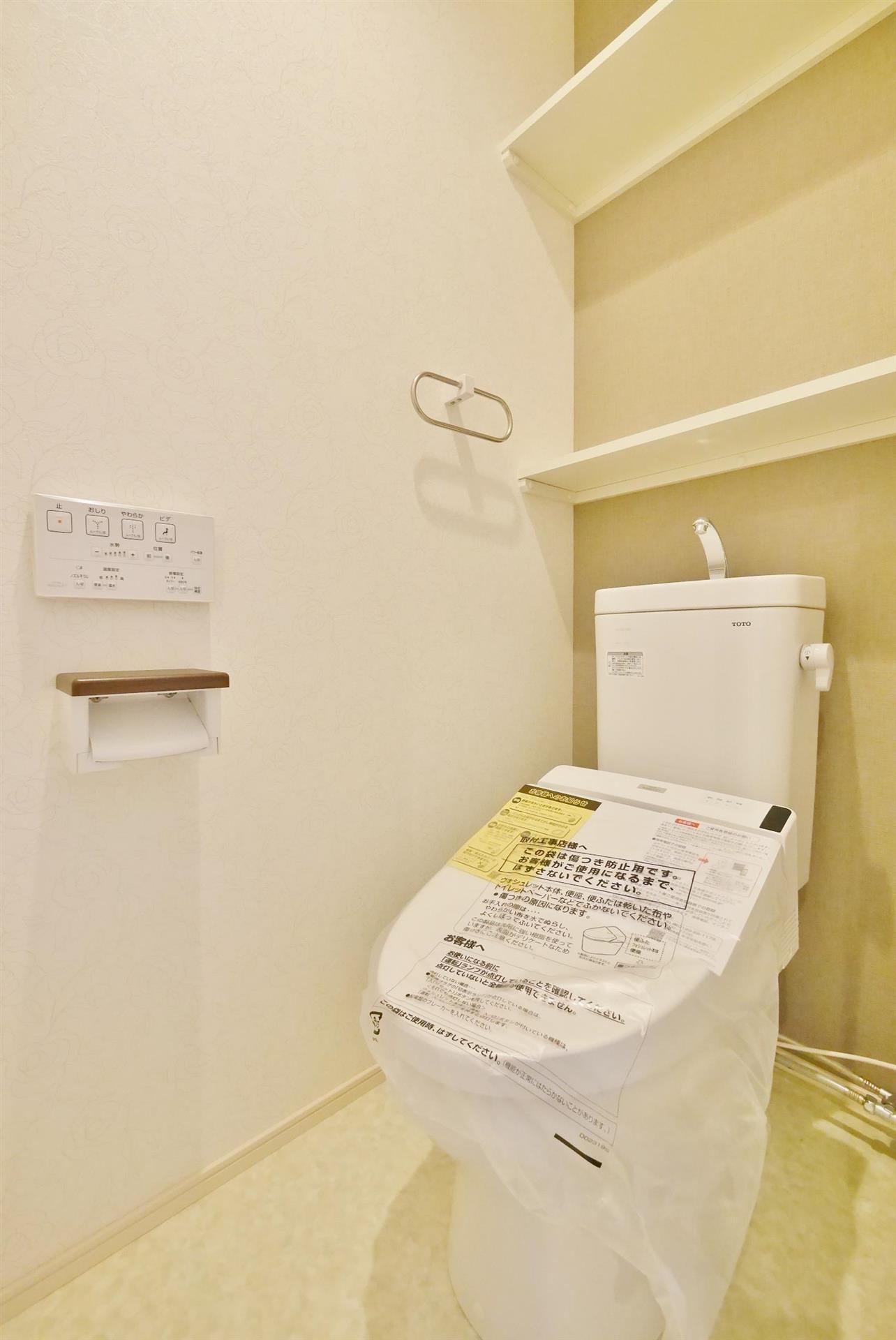 トイレ　5号タイプの室内写真になります。
