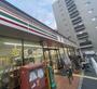 コンビニ　セブン-イレブン 吹田江の木町店（コンビニ）まで261m