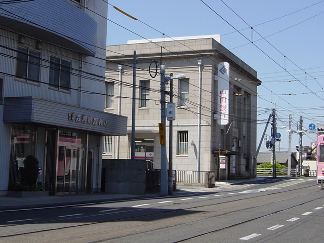 その他　中国銀行（その他）まで900m