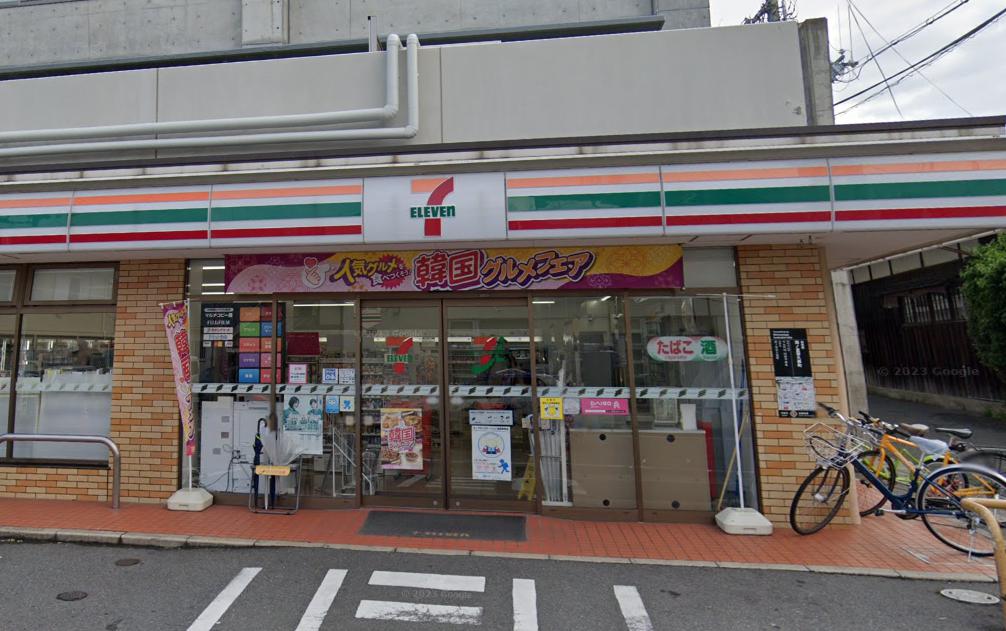 コンビニ　セブンイレブン 京阪四宮駅東店（コンビニ）まで288m