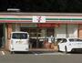 コンビニ　セブンイレブン 日の出西平井店（コンビニ）まで177m