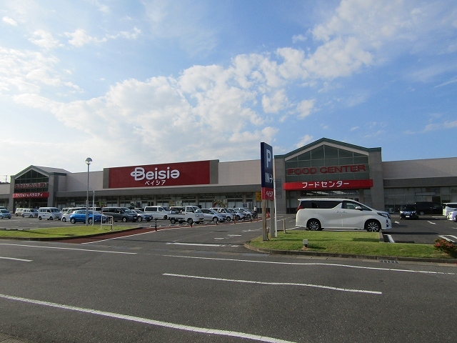 スーパー　ベイシア茂原店（スーパー）まで1400m