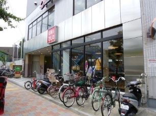 ショッピングセンター　ユニクロ世田谷上町店（ショッピングセンター）まで555m