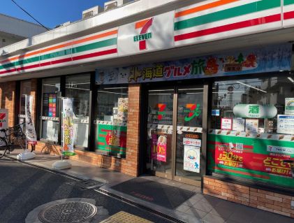 コンビニ　セブンイレブン 杉並大宮店（コンビニ）まで184m