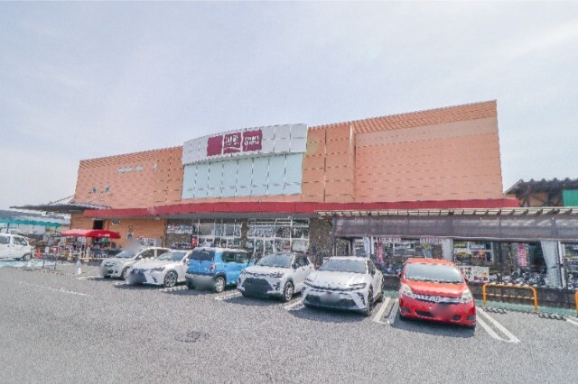 ホームセンター　ホームセンター山新宇都宮店（ホームセンター）まで542m