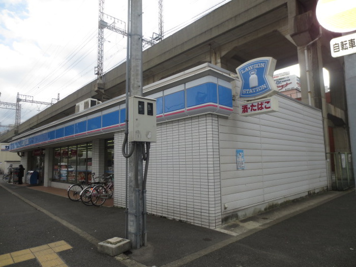 コンビニ　ローソン　高井田元町店（コンビニ）まで300m