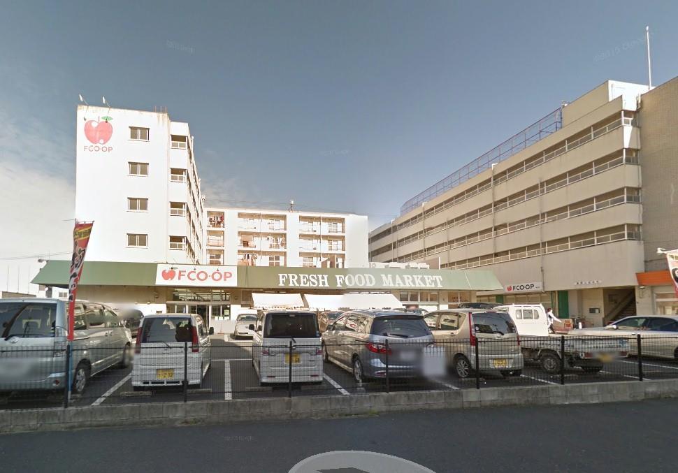 スーパー　エフコープ　黒原店（スーパー）まで285m