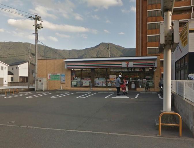 コンビニ　セブンイレブン（コンビニ）まで210m