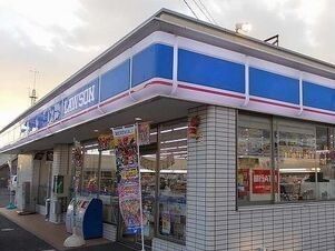 コンビニ　ローソン（コンビニ）まで570m