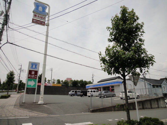 コンビニ　ローソン 浜松医大前店（コンビニ）まで265m