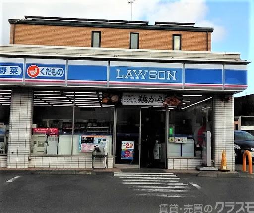 コンビニ　ローソン樫原硲町店（コンビニ）まで319m