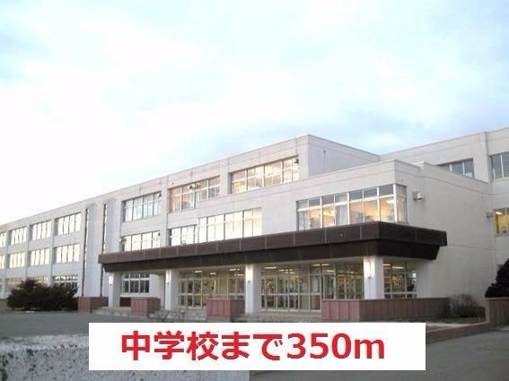 中学校　鳥取西中学校（中学校）まで350m