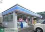 コンビニ　ローソン市川行徳橋店（コンビニ）まで420m