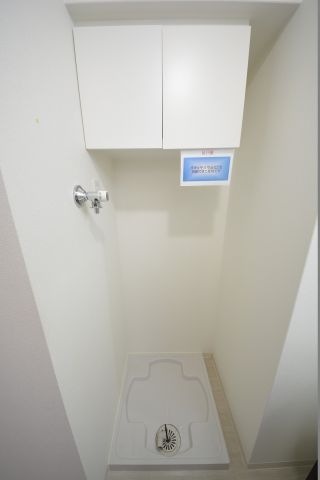 その他設備　アーバネックス谷町　室内洗濯パン