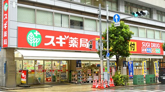 ドラックストア　スギ薬局 瓦屋町店（ドラッグストア）まで520m