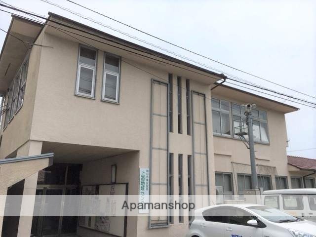 その他　岡山市東区役所　上道地域センター（その他）まで236m