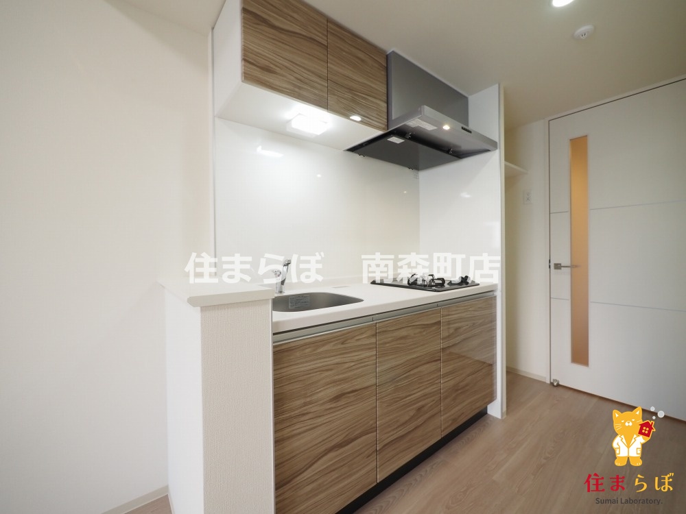 キッチン　「ただの部屋探しじゃない。“あなたの暮らし”探しです。」