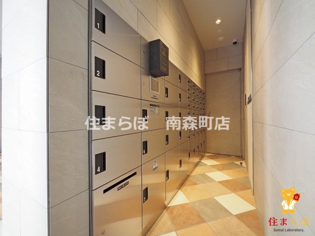 その他共有部分　「毎日をちょっと丁寧にする一歩を、一緒に。」