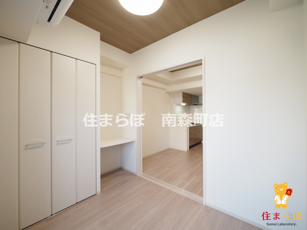 その他部屋・スペース　「この部屋、あなたの第一章の幕開けになるかも。」