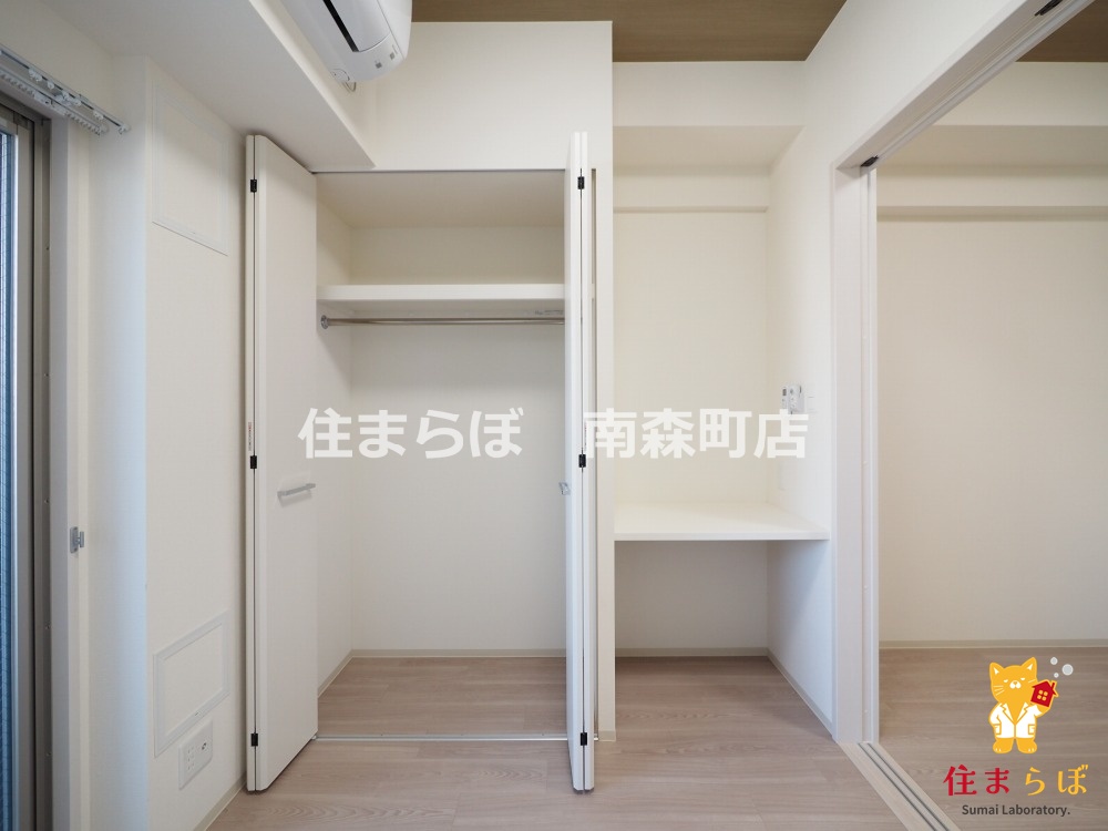 収納　「暮らしやすさを解析し、あなたにレコメンドします。」