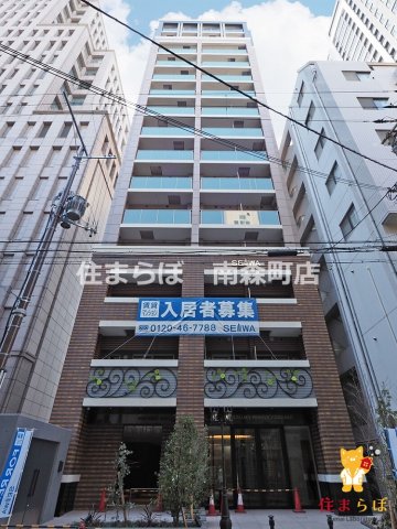 建物外観　「見ないで終わるには、惜しすぎる。」