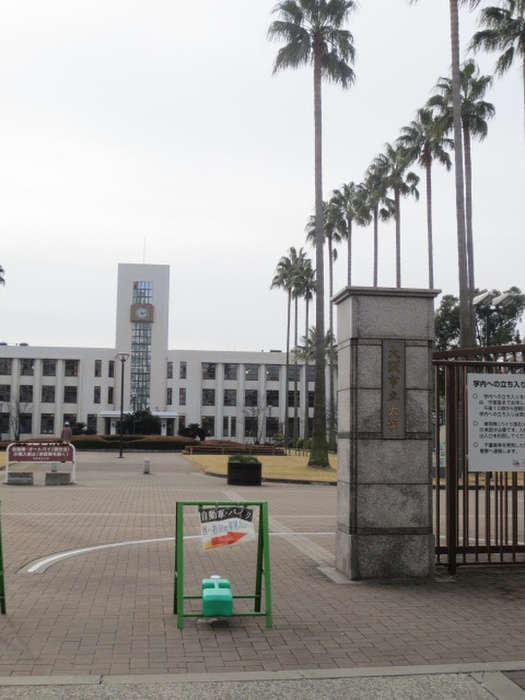 大学・短大　大阪市立大学　杉本キャンパス（大学・短大）まで350m