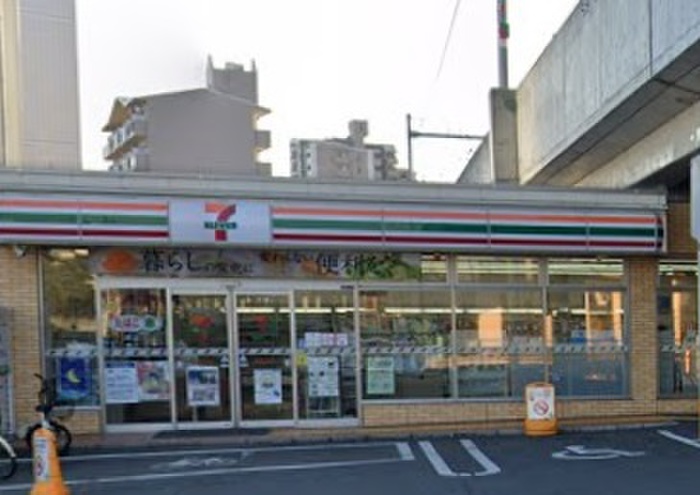 コンビニ　セブンイレブン大阪山之内元町店（コンビニ）まで850m