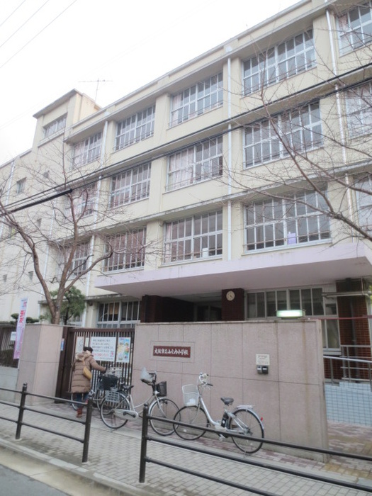 小学校　大阪市立山之内小学校（小学校）まで600m